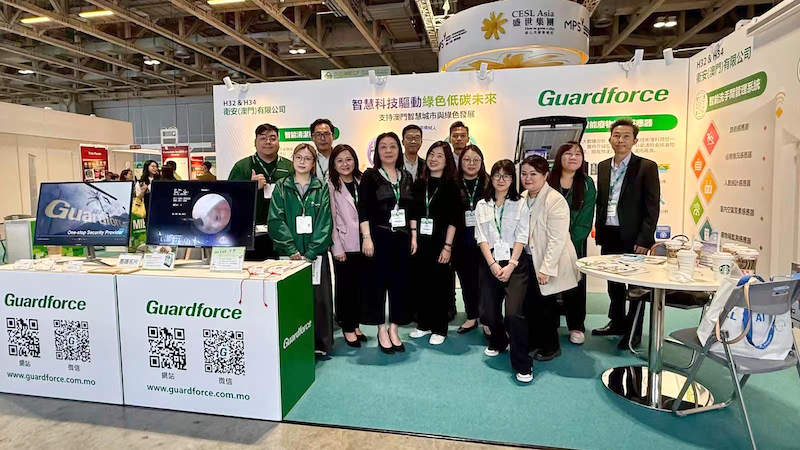 乐发子公司澳门卫安亮相MIECF 2025：以科技赋能绿色未来